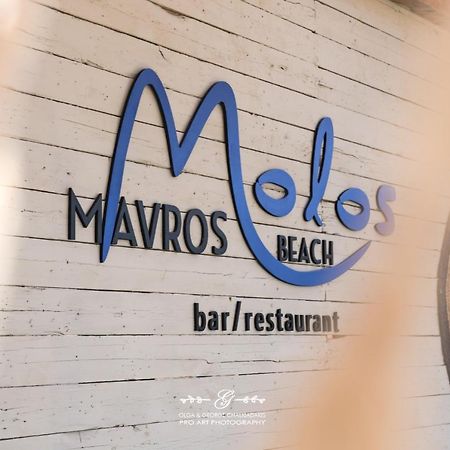 Molos Beach Rooms Kíssamos Exterior foto